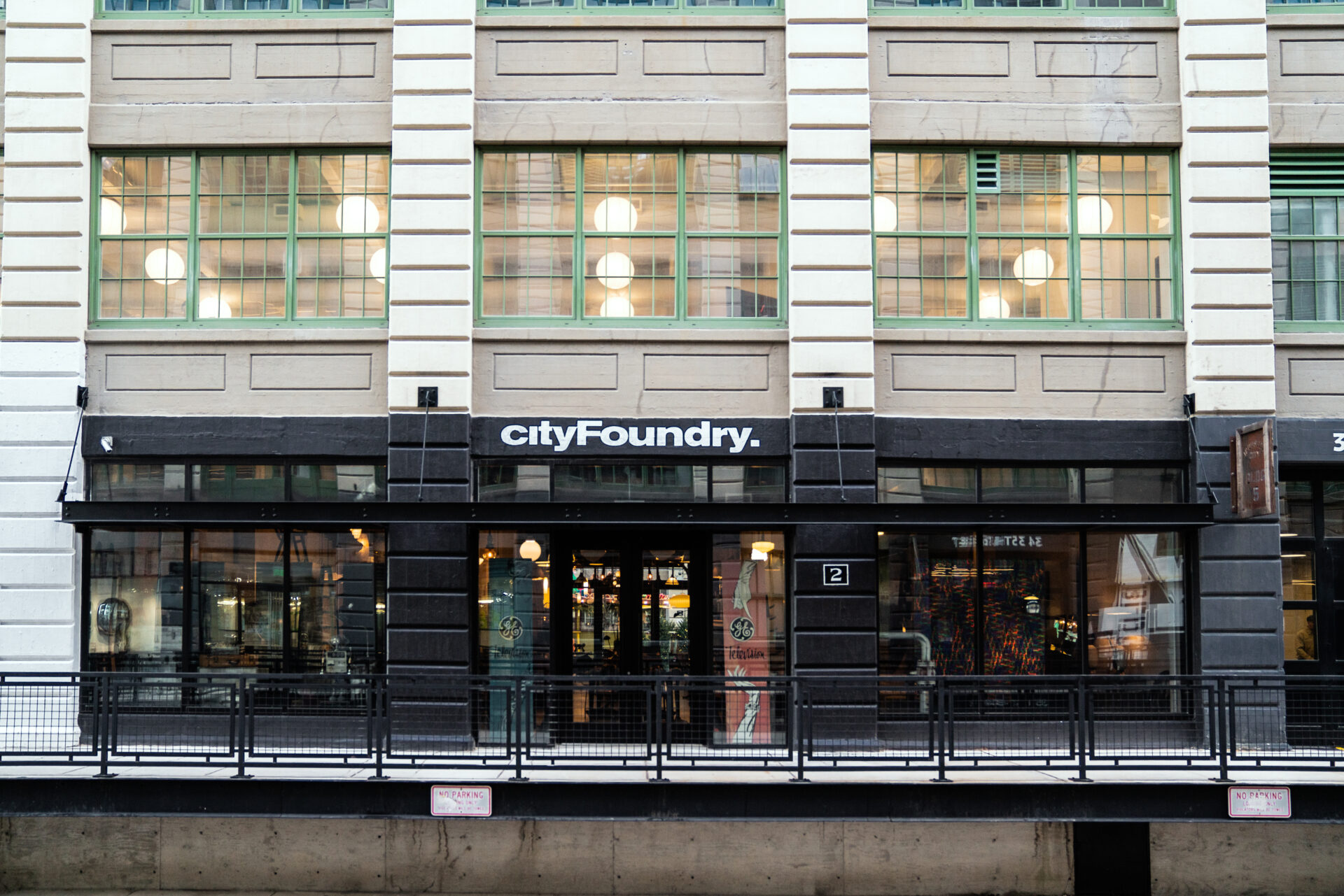 The exterior of "cityFoundry."