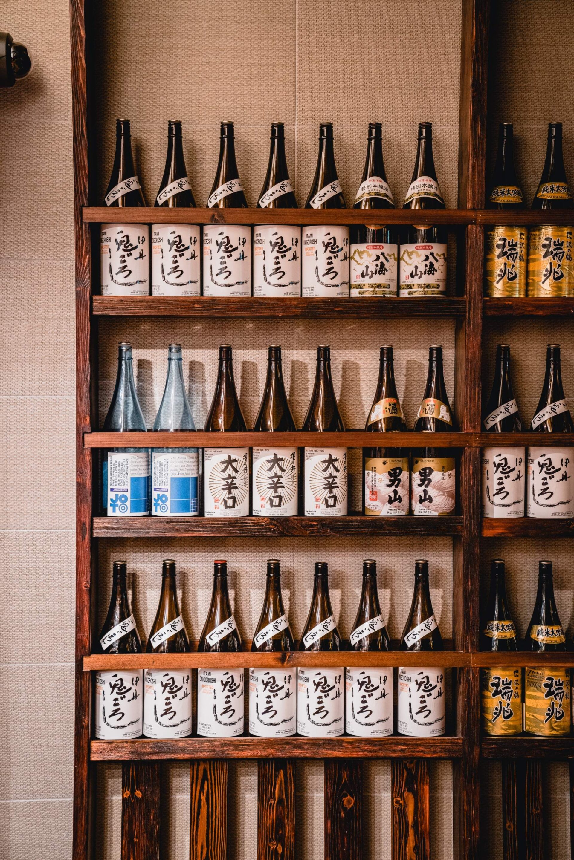 There is a wall of sake.